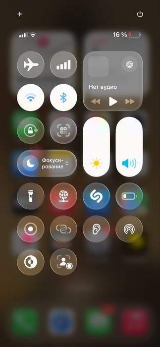 Iphone 14 pro max 256 gb