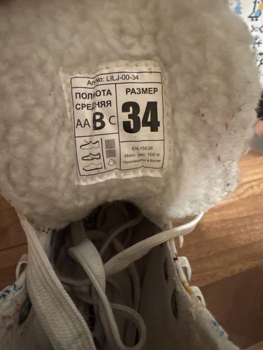 Коньки nordway 34 размер