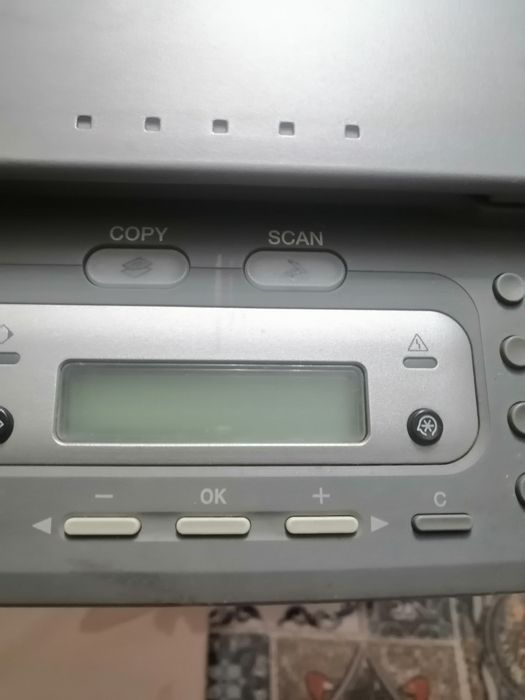 Принтер надёжный 3 в 1  Canon