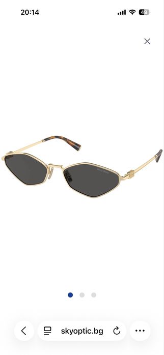 Оригинални очила Miu Miu