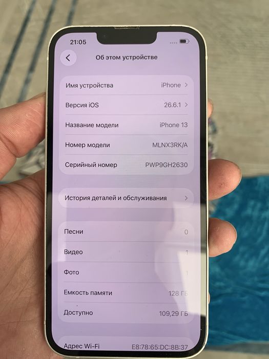 iphone 13 128gb 73%