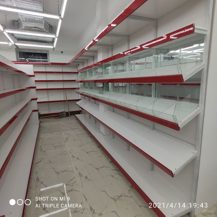 Магазин полка у́зимизни иш доставка бесплатная