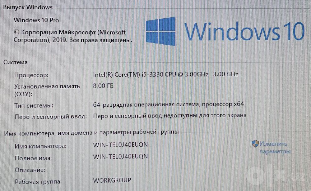I5-3330 4/4 • Ozu 8.GB • GTX.750 Ti 2.GB