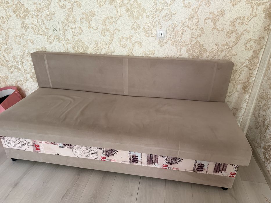 Продам диван раскладушку
