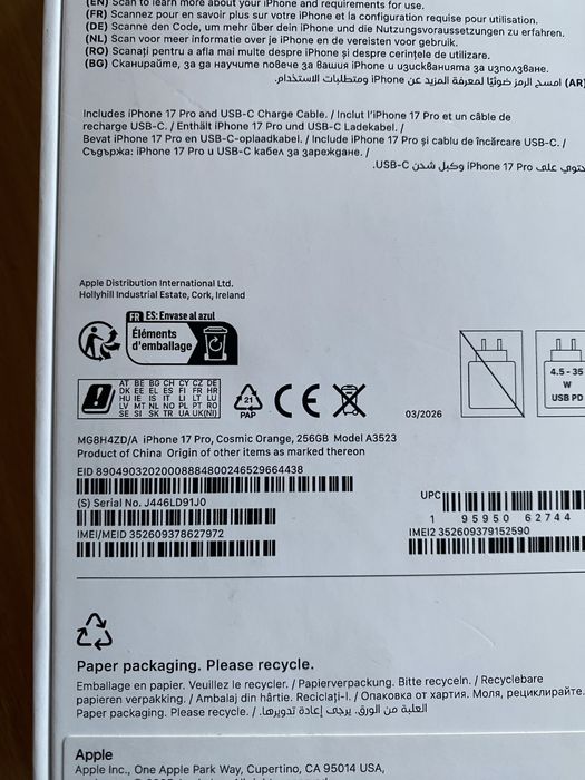 Iphone 17 Pro orange 256gb