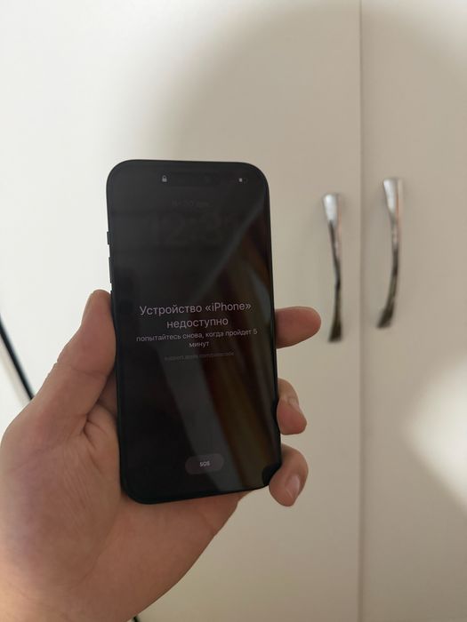 Iphone 15 заблокированный
