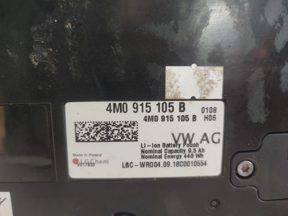 Baterie acumulator 4m0915105b Audi Q7 4M (2015 - 2020)