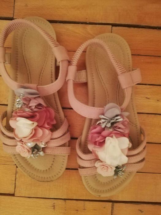 детски садали 37 номер