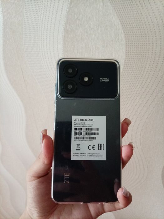 Телефон в продаже