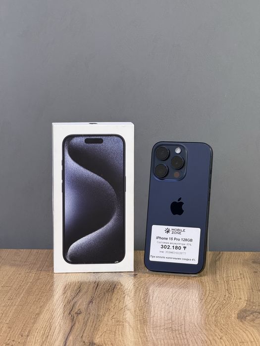 iPhone 15 Pro 128 GB | Mobile Zone