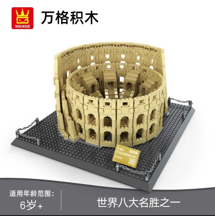 игрушка для детей , ЛЕГО