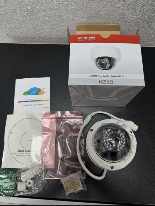 IP Камера купольная 1мп