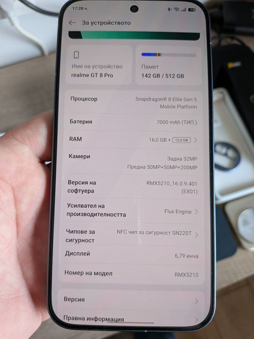 Realme gt8 pro 512gb