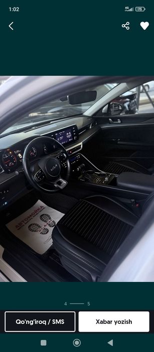 Kia k5 2022 yil.