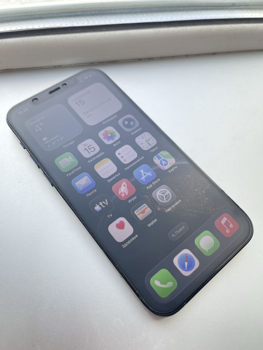 Iphone 12 pro 128 gb