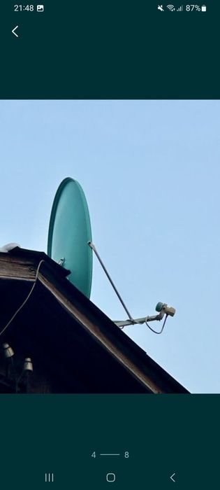 Читайте описание