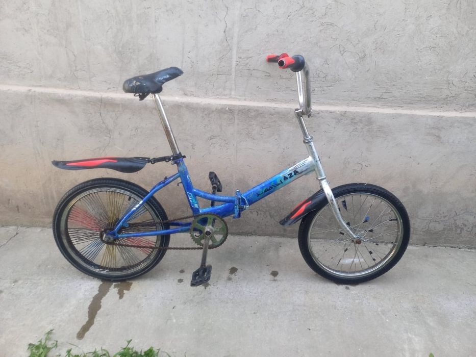 Велик Кама Кама Кама