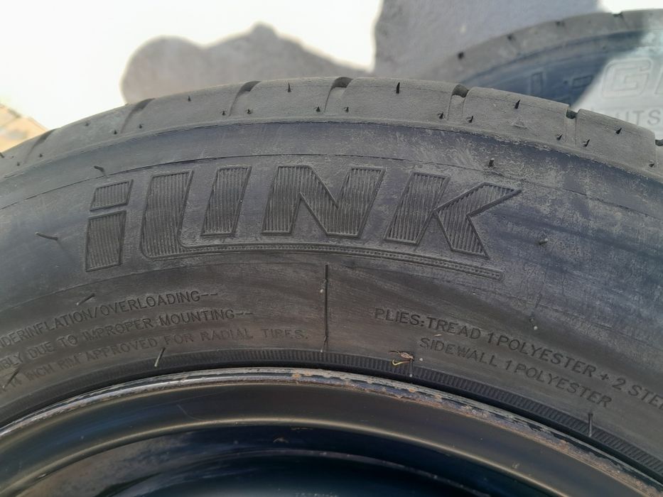 Продам шины летние