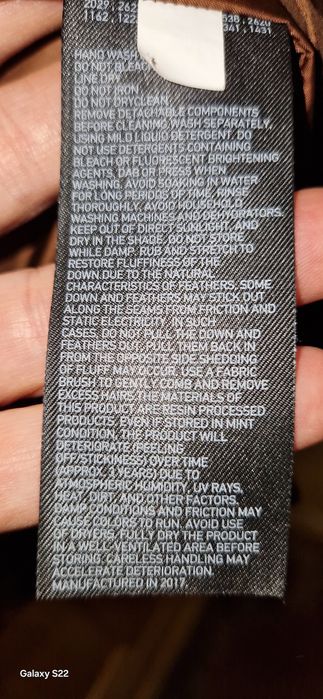 Пухено яке UNIQLO M размер