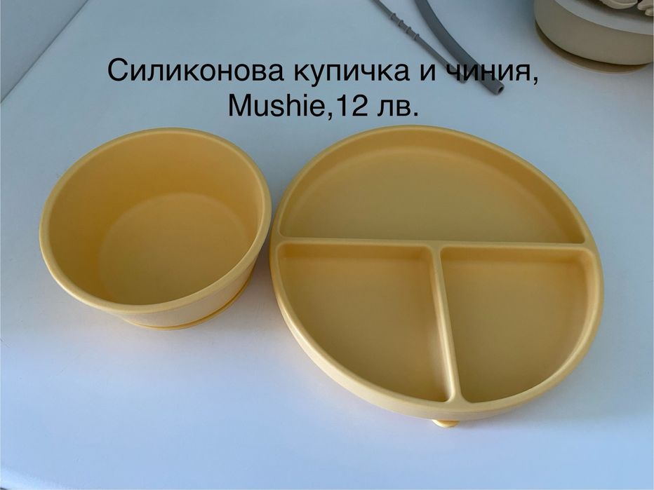 Лот купички, чинийки, чаши, шишета, лъжички, залагалки и др.