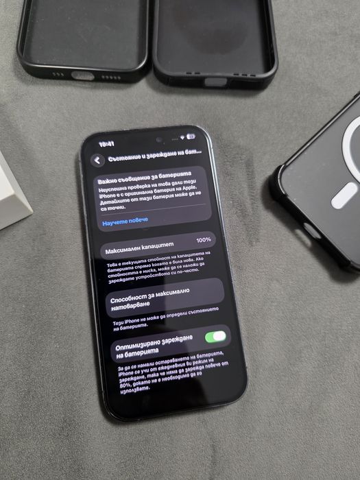 IPhone 14PRO 128GB