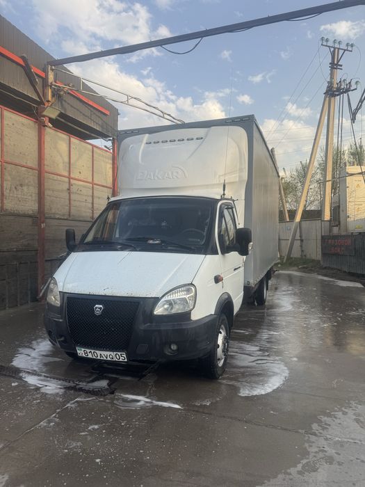 Услуги грузоперевозки город межгород