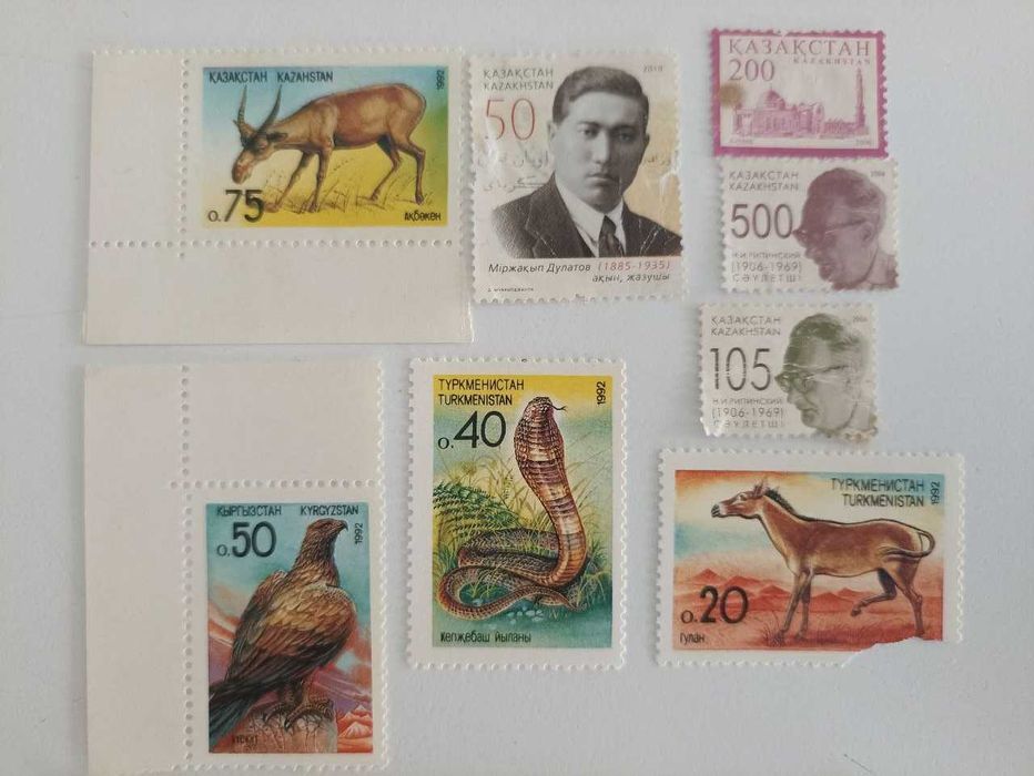 Набор марок стран Средней Азии от 1992 до 2010 года