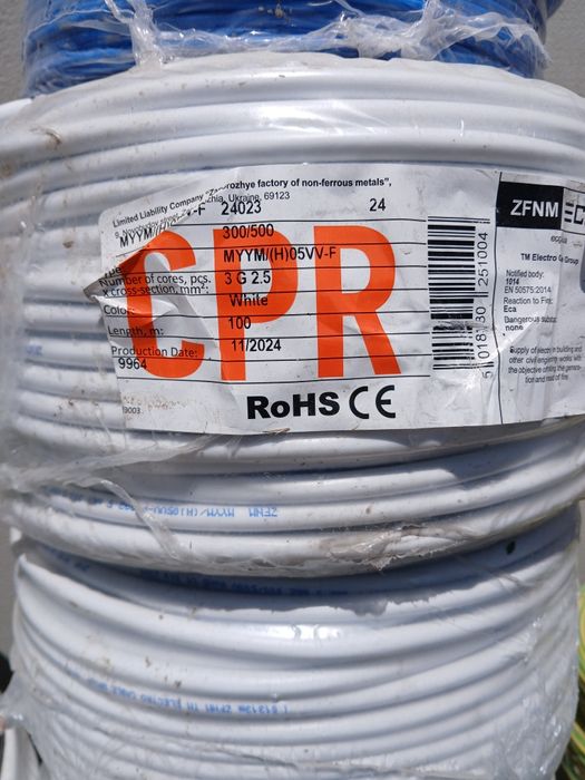 Vand cablu cyyf 3×1,5 și 3×2.5 NU TRIMIT IN ȚARA