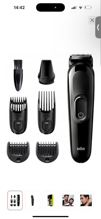 BRAUN триммер универсальный бу недорого