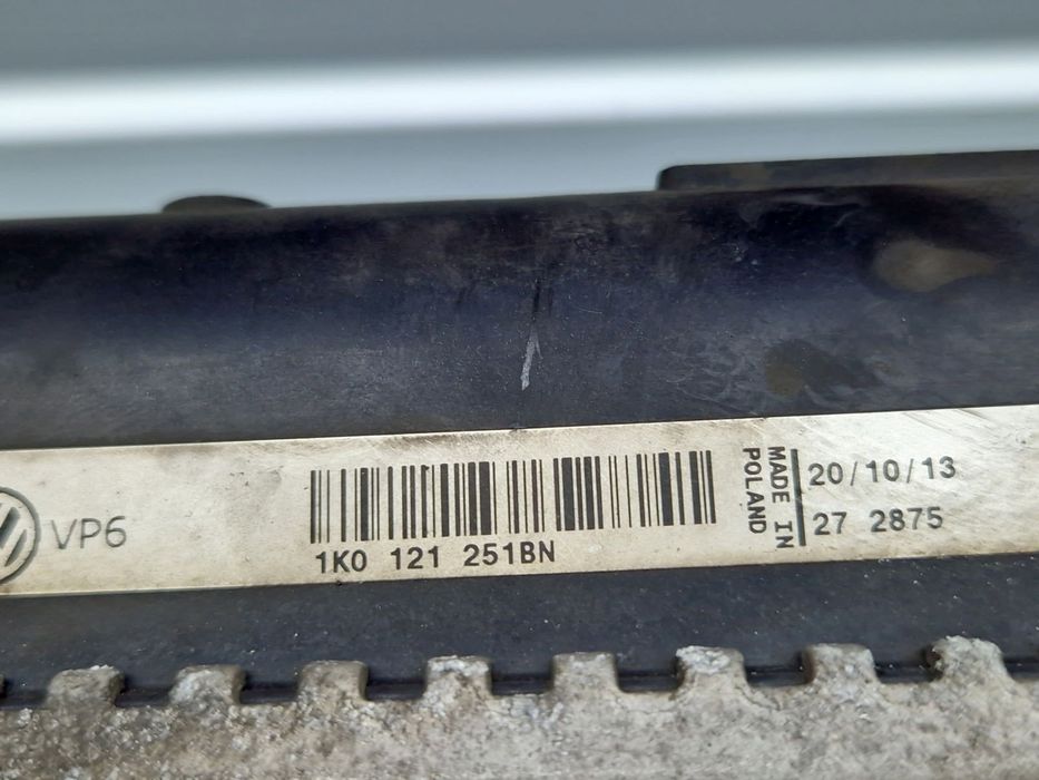 Radiator apa  Skoda Superb II (3T4) [Fabr 2008-2015] 1K0121251BN 1.4 T