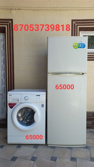 Стиральная машина Холодильник LG