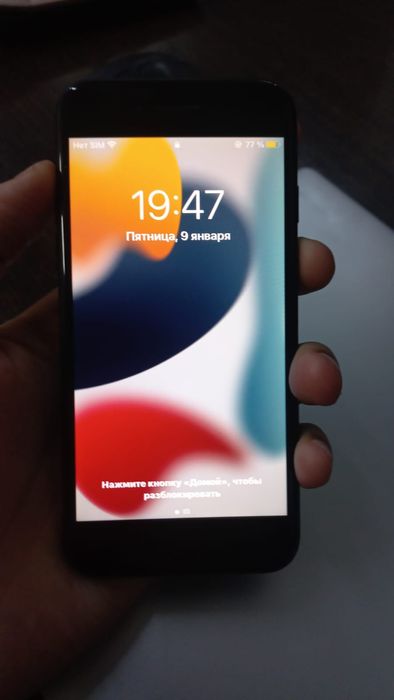 Айфон 7 на продажа