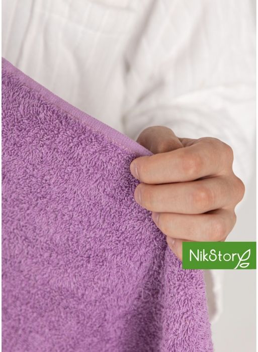 Полотенца от 665 тенге