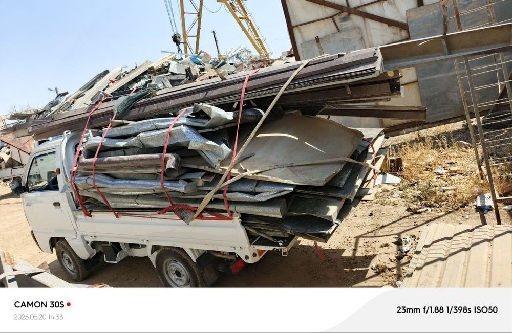 Metallom olamiz metallom toshkent buylab 24/7