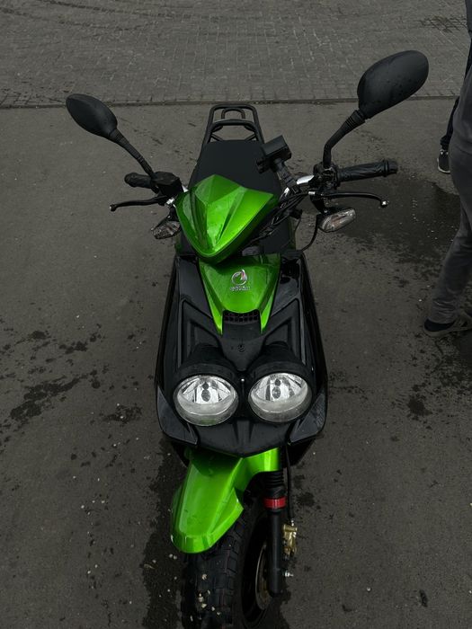 Бумер 150 куб