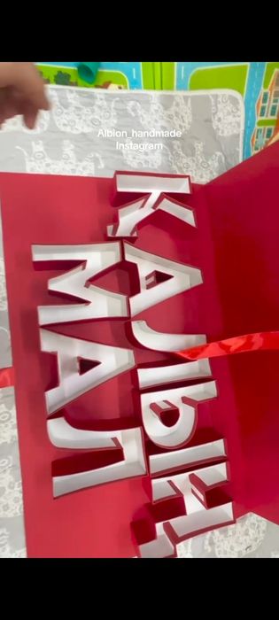 Қорапша подарки тапсырыс кабылдаимыз.