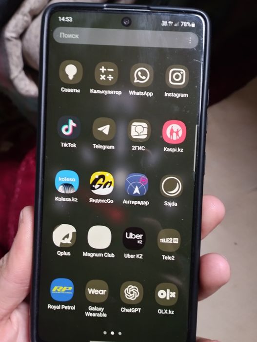 Продам телефон Samsung S 10 Lite