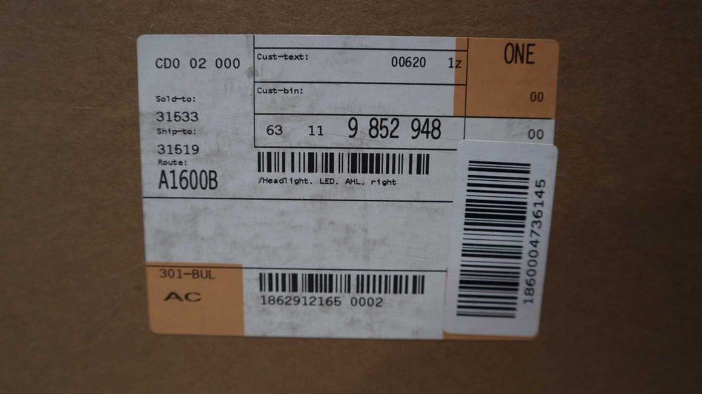 Десен фар Лед БМВ Х7 Г07 BMW X7 G07 със завиване, европейски