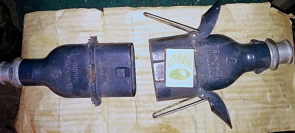 Вилка для трёхфазного соединения