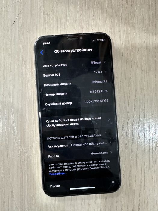 продается айфон Xs