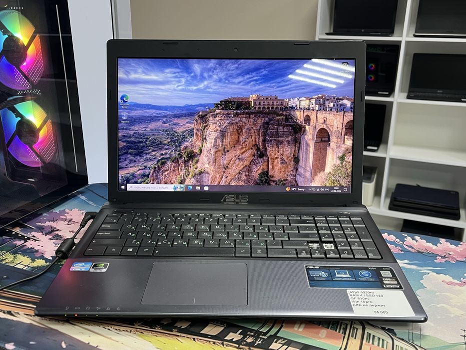 Мощный офисный Asus/ Core i3-3230M / 120GB SSD / 4GB RAM/ GeForce 610M