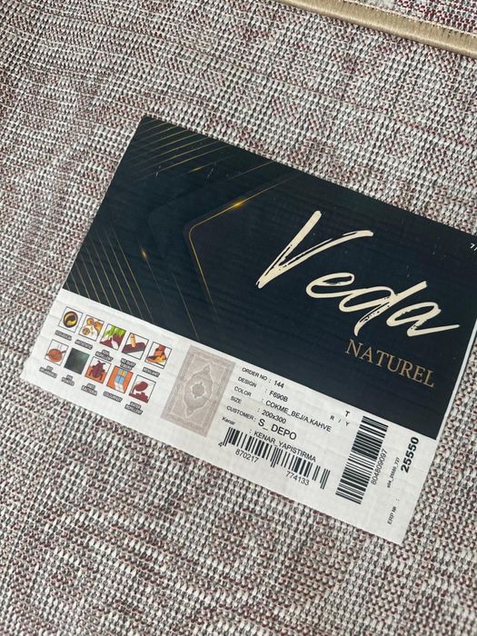 Продается новый ковер