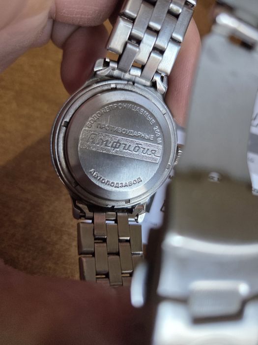 Часы восток амфибия 420059