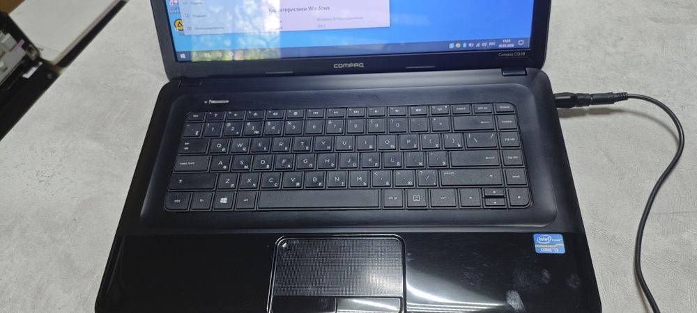 Ноутбук i3/8gb/ssd
