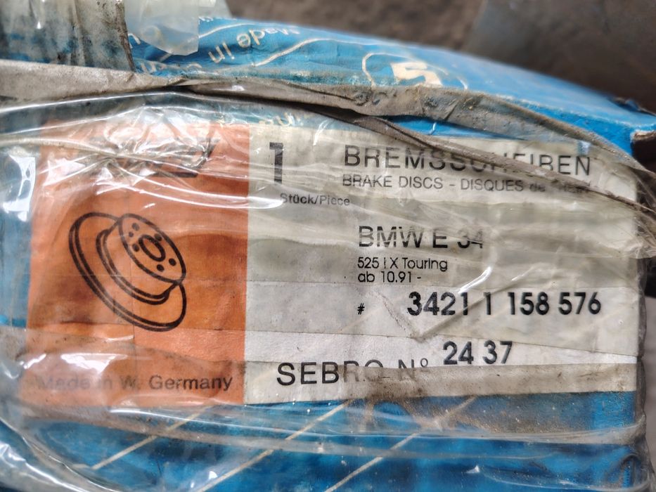 Продам задний тормозной диск