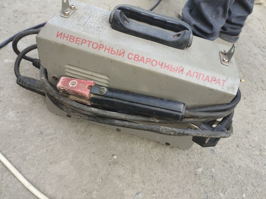 бу позвоните договоримся