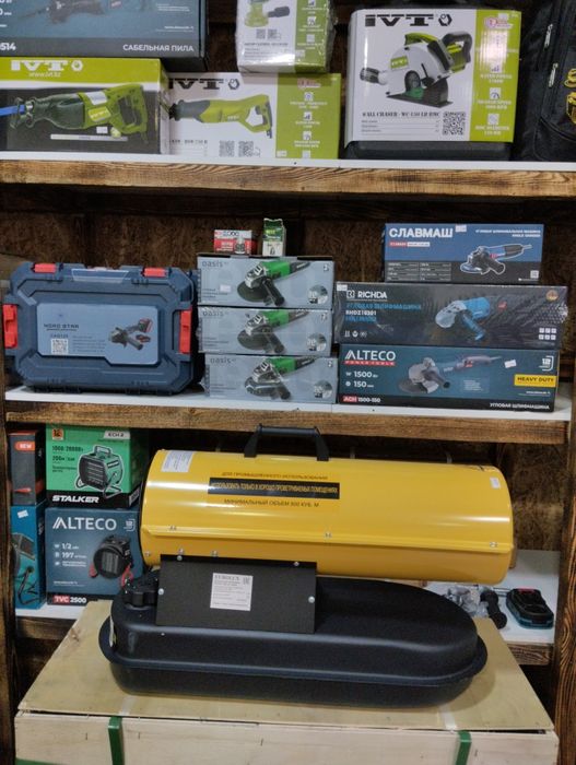 Дизельная тепловая пушка Eurolux