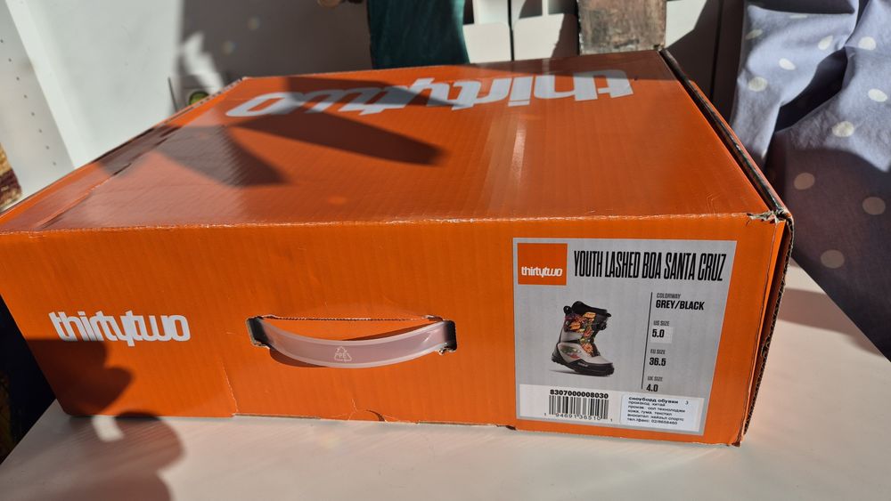 Детски Сноуборд обувки thirtytwo Youth Lashed BOA Santa Cruz 36.5 EU