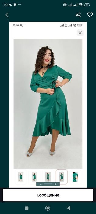 Платье атласное новое