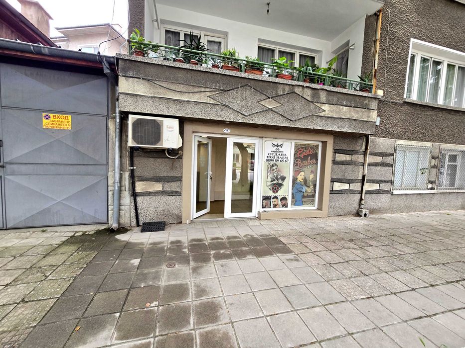 Продава се Магазин в Асеновград - 52 кв.м за 1289 €/кв.м - Снимка #5